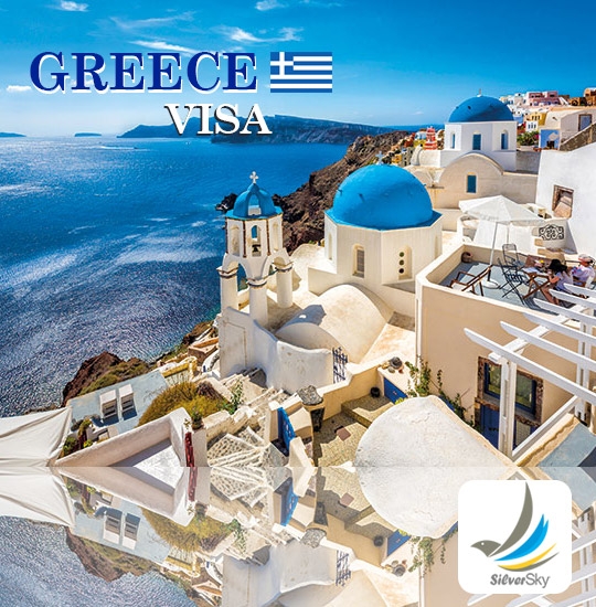 Greece Visa Requirement